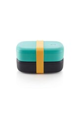 Ланч-бокс LÉKUÉ TO GO avec option de couleur orange, turquoise, noir citron vert. Компактный и стильный. Ссылка на производителя: lekue.com/eu/cookware/lunchbox-to-go.html цена и информация | Особенные приборы для приготовления пищи | kaup24.ee