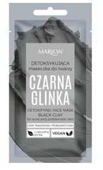 Марьен, Черная глиняная детокс-маска для лица, 8 мл цена и информация | Маски для лица, патчи для глаз | kaup24.ee