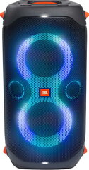 JBL PartyBox 110 JBLPARTYBOX110EU цена и информация | Музыкальные центры | kaup24.ee