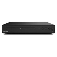 DVD-проигрыватель Philips TAEP200/16 Чёрный цена и информация | Видеопроигрыватели | kaup24.ee