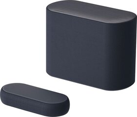 3.1.2 Soundbar LG Éclair QP5.DEUSLLK hind ja info | Koduaudio ja "Soundbar" süsteemid | kaup24.ee