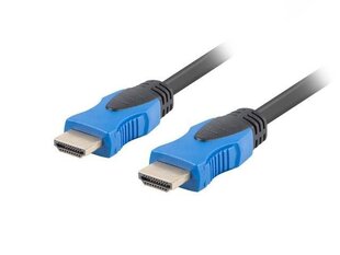 Lanberg CA-HDMI-20CU-0150-BK цена и информация | Кабели и провода | kaup24.ee