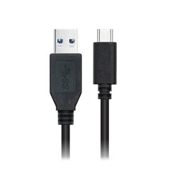 Нанокабель 10.01.4001-L150, Mini USB, 1,5 м цена и информация | Кабели и провода | kaup24.ee