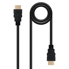 Nanocable HDMI kaabel 10.15.0302 Must 1m hind ja info | Kaablid ja juhtmed | kaup24.ee