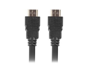 Lanberg CA-HDMI-11CC-0018-BK цена и информация | Кабели и провода | kaup24.ee