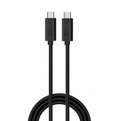 Зарядный USB-кабель Ewent EC1045 цена и информация | Кабели и провода | kaup24.ee
