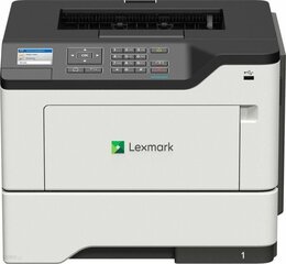 Lexmark 36SC472 hind ja info | Printerid | kaup24.ee