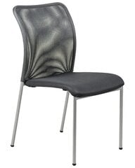 Офисное кресло A2A HN-7502/A, графитовые цвета цена и информация | Офисные кресла | kaup24.ee