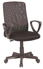 Офисное кресло Q-083 цена и информация | Офисные кресла | kaup24.ee