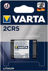 Батарейки Varta 06203 301 401 (1 Предметы) цена и информация | Батарейки | kaup24.ee