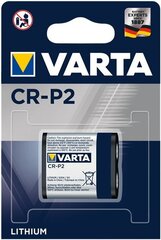 Батарейки Varta 06204 301 401 (1 Предметы) цена и информация | Батарейки | kaup24.ee