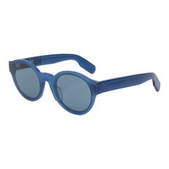 Женские солнечные очки Kenzo KZ40008I-90V ø 58 mm S0363527 цена и информация | Женские солнцезащитные очки | kaup24.ee