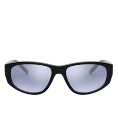 Unisex Päikeseprillid Arnette AN4269-41-AM54 Must S0363863 цена и информация | Женские солнцезащитные очки | kaup24.ee