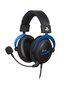 HyperX HX-HSCLS-BL/EM цена и информация | Kõrvaklapid | kaup24.ee