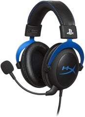 HyperX HX-HSCLS-BL/EM цена и информация | Наушники | kaup24.ee