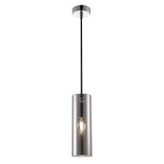 Pendant Lamp Gioia цена и информация | Потолочные светильники | kaup24.ee