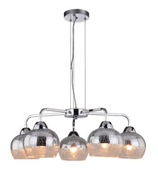 Candellux lamp Cromina hind ja info | Rippvalgustid | kaup24.ee