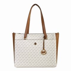 Сумка Michael Kors - MAISIE_35T1G5MT7B 70246 VANILLA цена и информация | Женские сумки | kaup24.ee