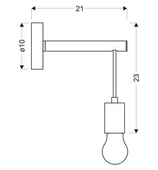 Candellux lighting светильник Izzy 21-75406 цена и информация | Настенные светильники | kaup24.ee