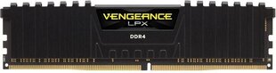 Corsair Vengeance CMK128GX4M8Z2933C16 цена и информация | Оперативная память (RAM) | kaup24.ee