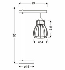 Candellux настольная лампа Bernita цена и информация | Настольные лампы | kaup24.ee