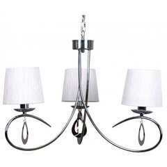 Candellux lamp Arnica hind ja info | Rippvalgustid | kaup24.ee