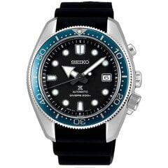 Meeste Kell Seiko SPB079J1EST (Ø 44 mm) - S0376466 цена и информация | Женские часы | kaup24.ee