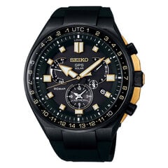 Meeste Kell Seiko SSE174J1 Ø 46,7 mm - S0376478 цена и информация | Женские часы | kaup24.ee