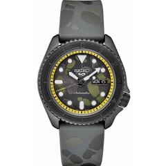 Meeste Kell Seiko SRPH69K1 (Ø 42 mm) - S0376475 цена и информация | Женские часы | kaup24.ee