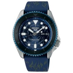 Meeste Kell Seiko SRPH71K1 (Ø 42 mm) - S0376476 цена и информация | Женские часы | kaup24.ee