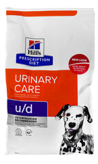 HILL&apos;S PD для собак U/D 10 кг цена и информация | Сухой корм для собак | kaup24.ee