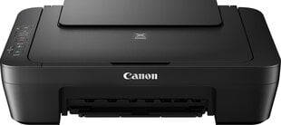 Принтер Canon Pixma MG2555S цена и информация | Принтеры | kaup24.ee