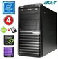 Acer Veriton M4610G MT G630 4GB 120SSD+500GB GT710 2GB DVD WIN10Pro цена и информация | Lauaarvutid | kaup24.ee