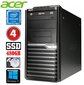 Acer Veriton M4610G MT G630 4GB 480GB+2TB DVD WIN10 цена и информация | Lauaarvutid | kaup24.ee