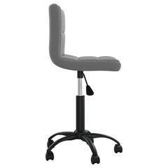 Обеденный стул, серый цена и информация | Офисные кресла | kaup24.ee