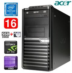 Acer Veriton M4610G MT G630 16GB 240SSD+1TB GT710 2GB DVD WIN10Pro цена и информация | Стационарные компьютеры | kaup24.ee