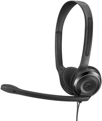 Sennheiser PC8 USB цена и информация | Наушники | kaup24.ee