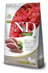 Farmina N&D Quinoa Mini pardi, brokkoli ja spargliga, 2,5 kg hind ja info | Kuivtoit koertele | kaup24.ee