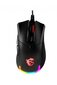 MSI Clutch GM50, must hind ja info | Hiired | kaup24.ee