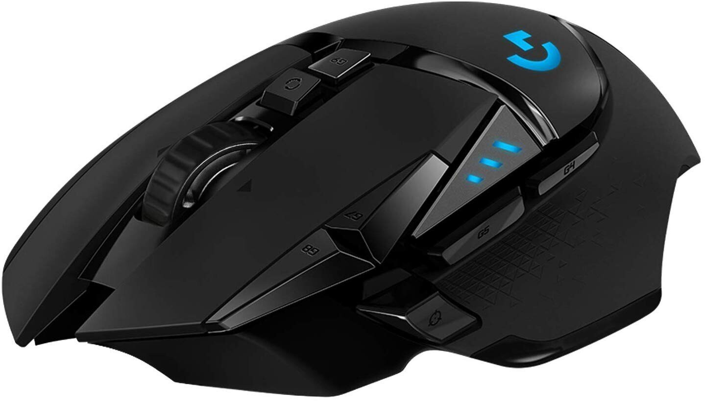 Logitech G502 LightSpeed hind ja info | Hiired | kaup24.ee