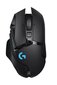 Logitech G502 LightSpeed hind ja info | Hiired | kaup24.ee