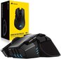 Corsair Gaming Ironclaw RGB Black hind ja info | Hiired | kaup24.ee