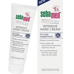 Intensiivne niisutav kätekreem Sebamed Sensitive Skin 75 ml hind ja info | Kehakreemid, losjoonid | kaup24.ee