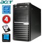 Acer Veriton M4610G MT G630 4GB 500GB DVD WIN10 hind ja info | Lauaarvutid | kaup24.ee