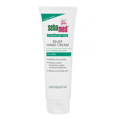 Taastav kätekreem Sebamed Extreme Dry Skin 5 % Urea 75 ml hind ja info | Sebamed Kosmeetika, parfüümid | kaup24.ee