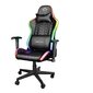 GAMING CHAIR GXT716 RIZZA RGB/23845 TRUST цена и информация | Kontoritoolid | kaup24.ee