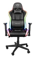 GAMING CHAIR GXT716 RIZZA RGB/23845 TRUST цена и информация | Офисные кресла | kaup24.ee