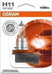 Автомобильная лампа Osram 64211-01B H4 55W 12V H11 12 V 55 W цена и информация | Автомобильные лампочки | kaup24.ee