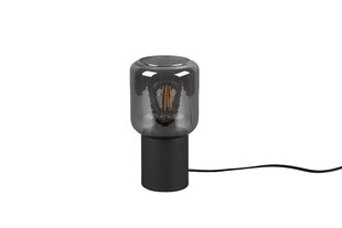 Настольная лампа Nico, E27, матовая латунь цена и информация | Настольные лампы | kaup24.ee