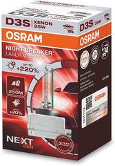 D3S Xenarc Night Breaker Laser +220% 1шт. цена и информация | Автомобильные лампочки | kaup24.ee